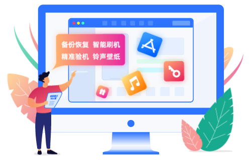 美洽下载后如何进行基本功能设置?