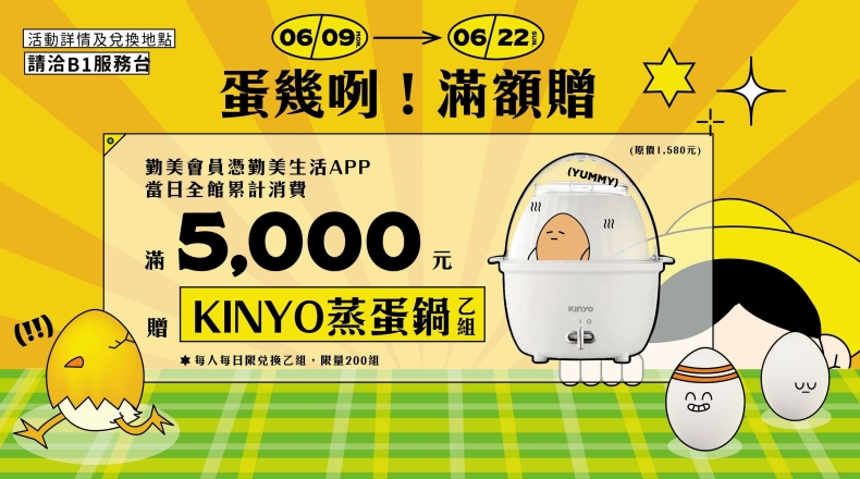 美洽下载官网地址在哪里？