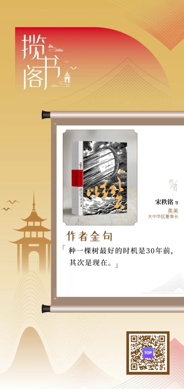 美洽下载为什么总是失败？