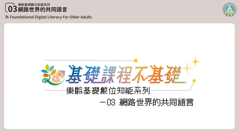 美洽下载时出现网络错误怎么办？