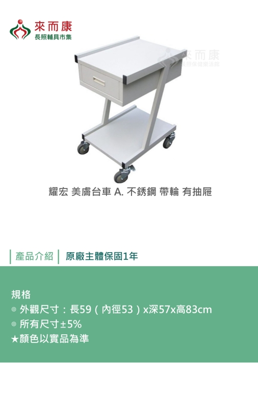 美洽聊天窗口不显示怎么解决?