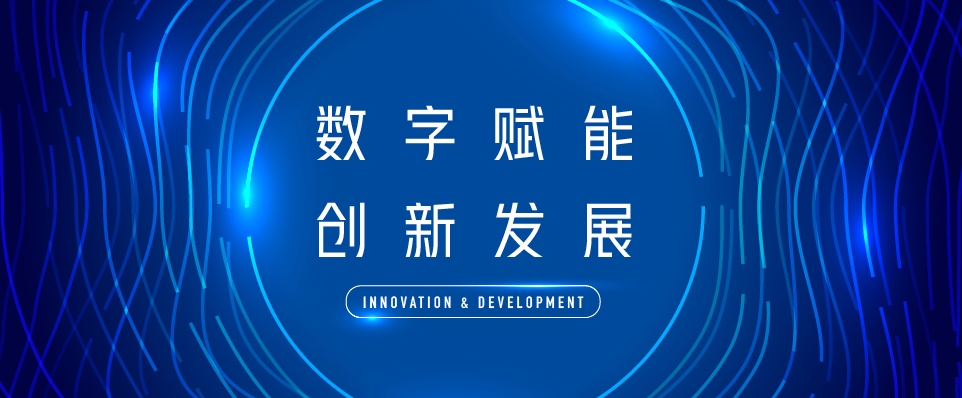 美洽网页嵌入失败怎么解决?