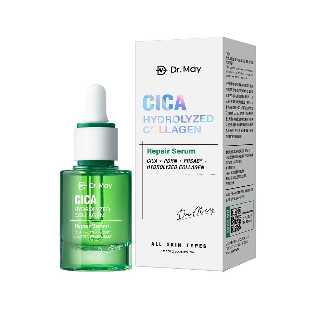 美洽 JS 代码如何正确安装?