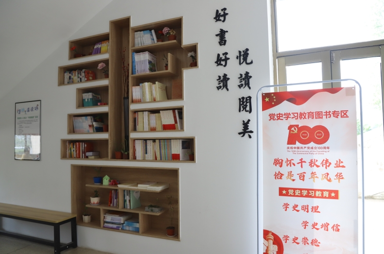 美洽移动端App下载：随时随地处理客户咨询